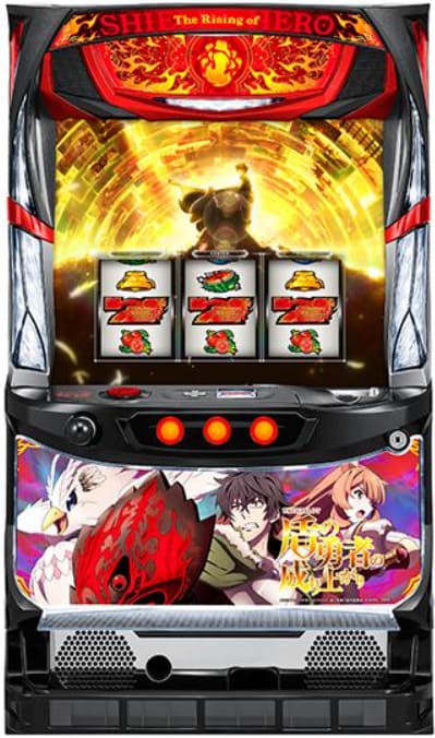 パチスロ盾の勇者の成り上がりのリール画面とAT突入演出